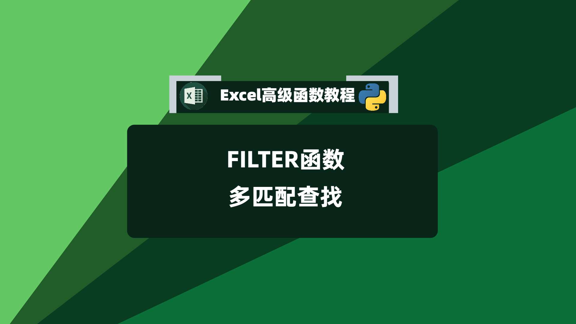 Excel如何在已有的小方块里面打对勾 知乎
